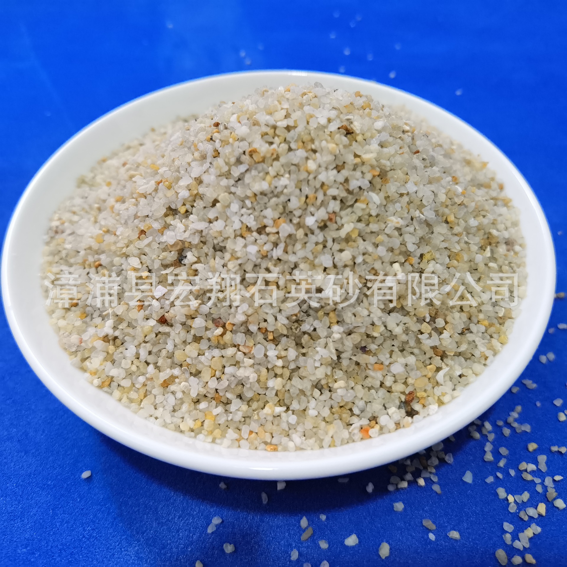 石英砂厂家供应石英砂 喷砂滤料过滤砂滤料石海英砂均质砂