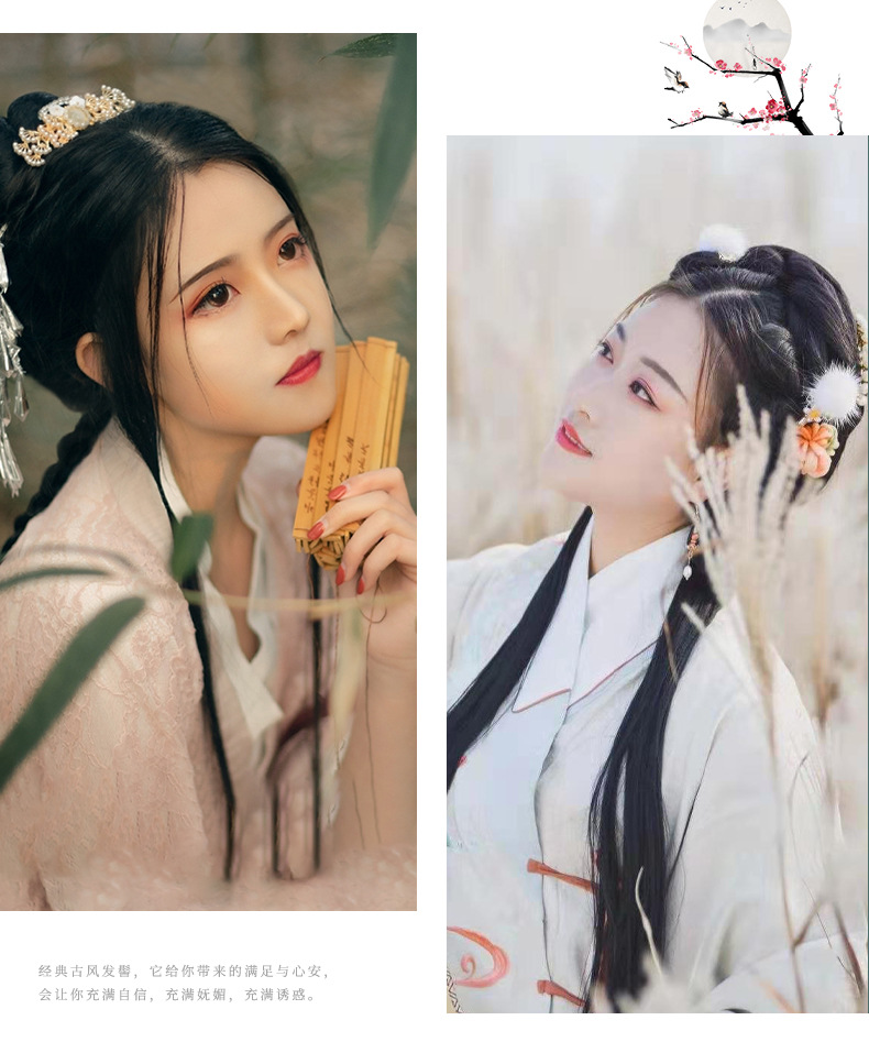 新款无底座麻花_08