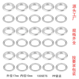 100�״��b�ȏ�10mm��܇�񲼚��ۿ� ��ÿ����������h��Ȧ ������