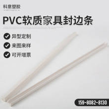 �D������  u�ͷ�߅�lpvc pvcܛ�|�Ҿ߷�߅�l pvcܛ�z�l u�Ͱ�߅�l