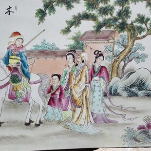 �մɰ宋����� �˹����L�ɰ宋 �۲ʰ���������ɰ宋ˇ�g�[��