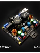 LM1876���Ű��Ʒ�׼�2.0����HIFI����˫��������������������