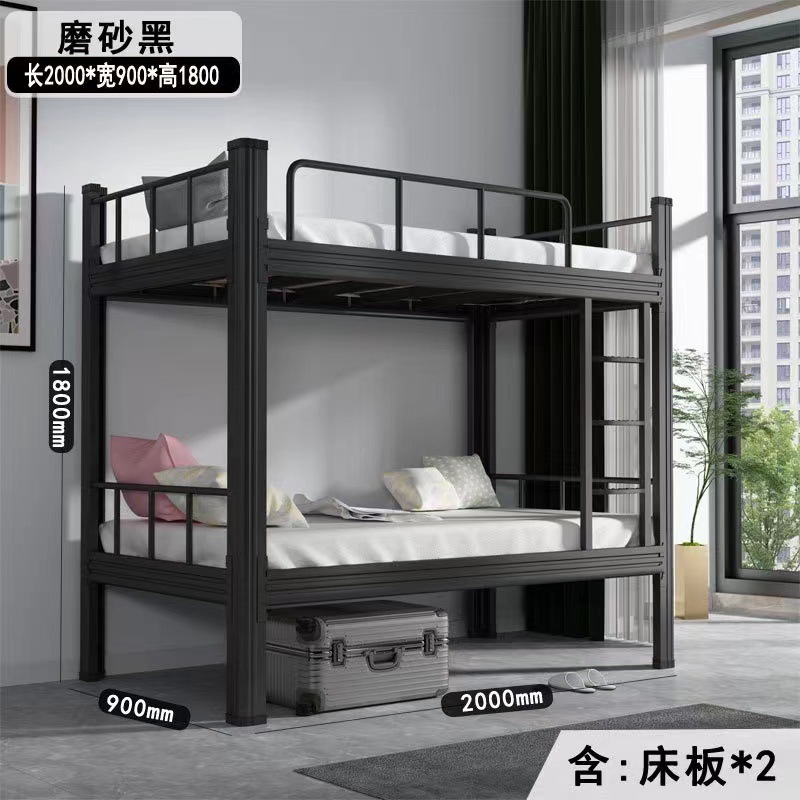 Bed Lower Table Combined Bed Profile Bunk Bed Apartment Iron Bed Lower Bed Cabinet Student Elevated Bed Dormitory Upper and Lower Bunk