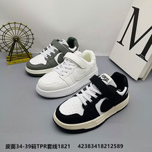 34-39�a��ͯƤ���Ь��ˮ��ͯ�ܲ�Ь2026�¿��ճ����e��ͯͯ��Ь