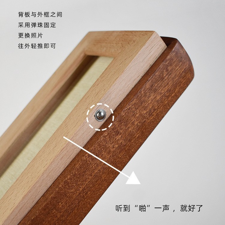 無垢材額縁、ほぞ穴加工、長方形、丸角、斜めエッジ、組み合わせ、ウェディング、カップル、卓上、クリエイティブな額縁、展示台、卸売、結婚式