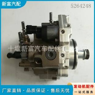 �m��QSB6.7����늇���܉�l�әC���5264248 0445020150ȼ�ͱ�