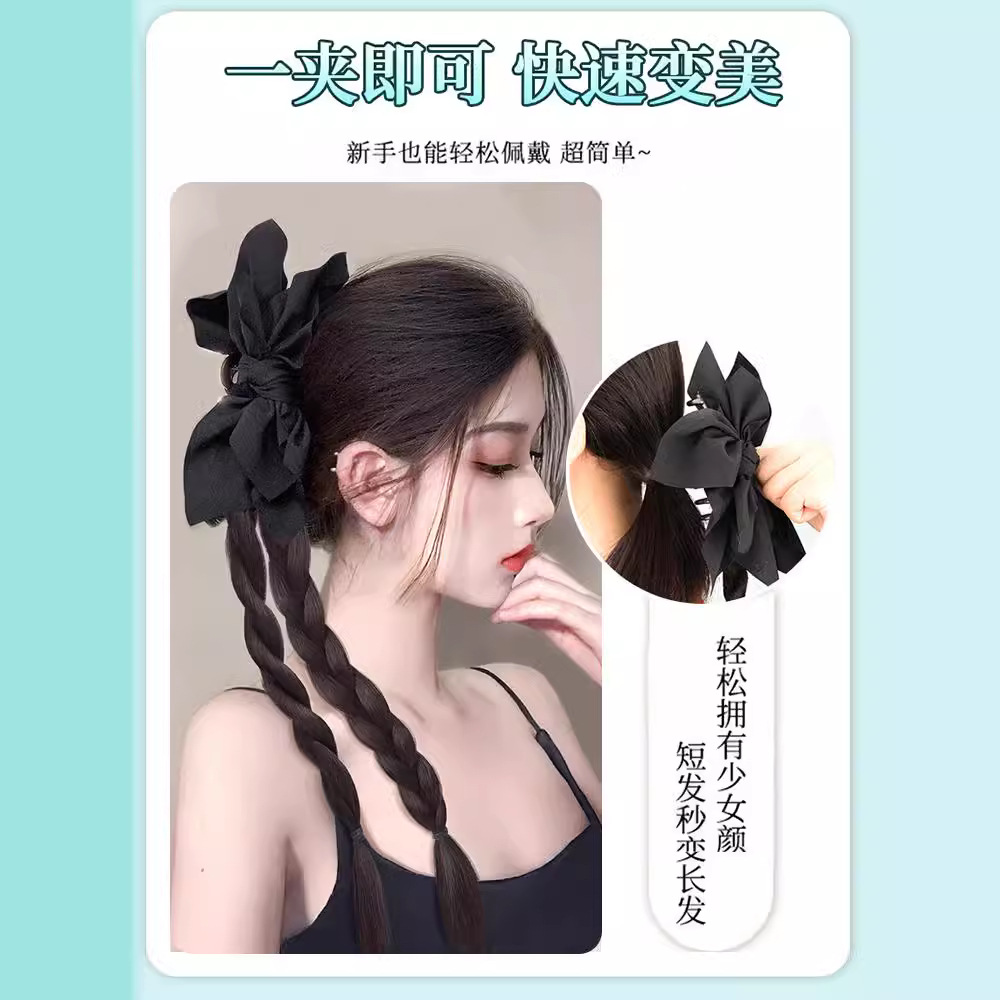 Koni ヘアクリップ ポニーテールウィッグ 女性用 ブラックリボンと編み込みスタイル - リアルな中国ハーフアップヘアピース
