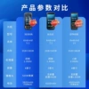 Upgraded version, 40, Android 11, 2+16G
