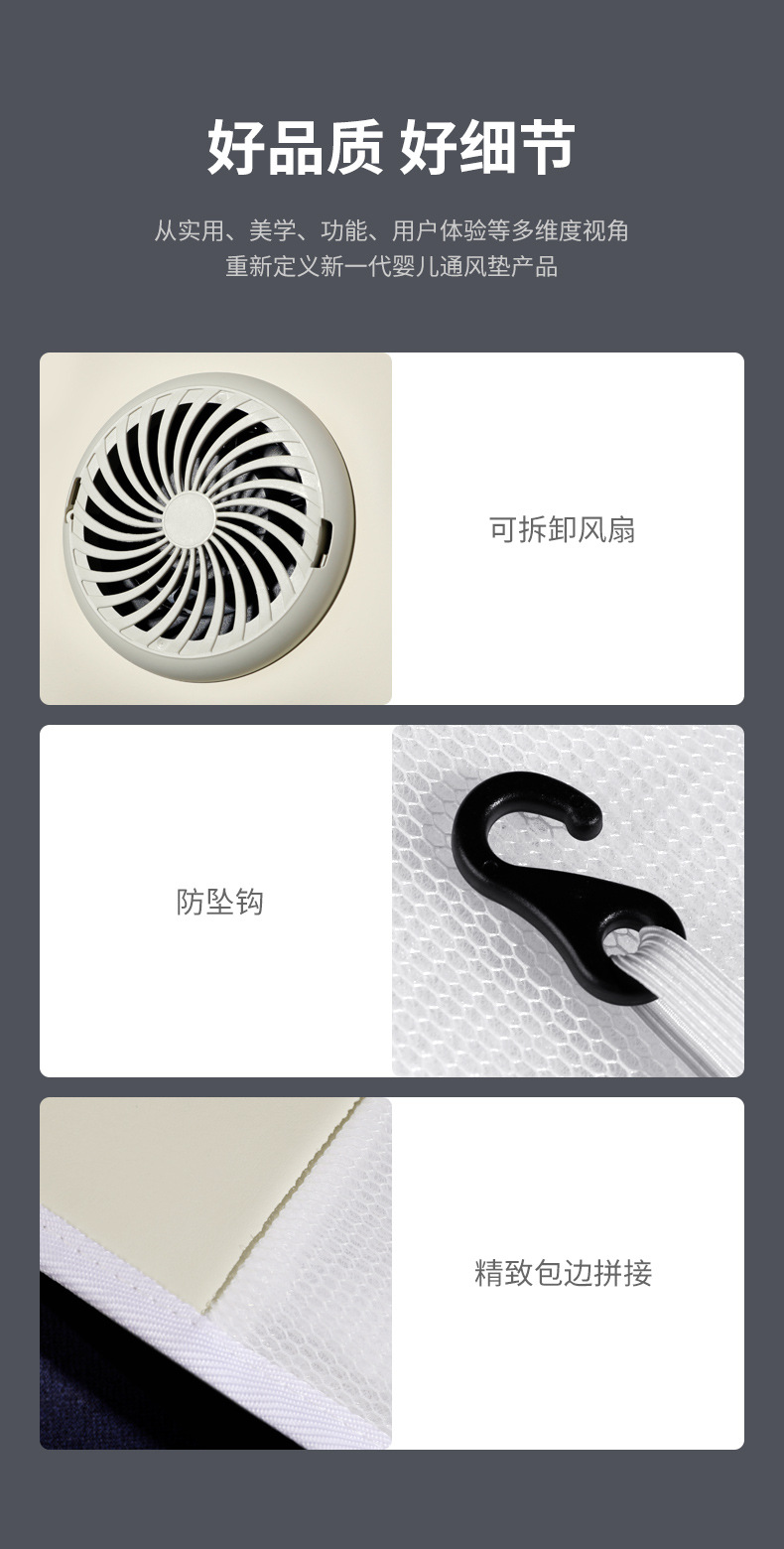 Security Seat Ventilated Mat, Car Universal Kidsren's Cooling Mat, Car Trolley Ventilated Ice Mat, Cross-Border Seat Cushion