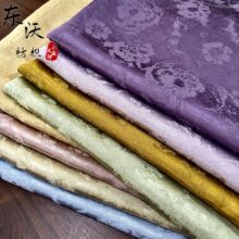 �һ����¿��˽z���鰵�y�Ứ����ʽ���b������۹��L�h�����鲼��