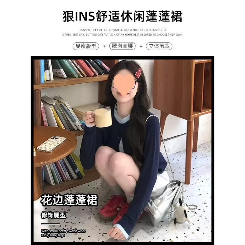 白色蕾丝蛋糕短裙女春夏甜美法式高腰显瘦花边a字芭蕾蓬蓬半身裙|undefined