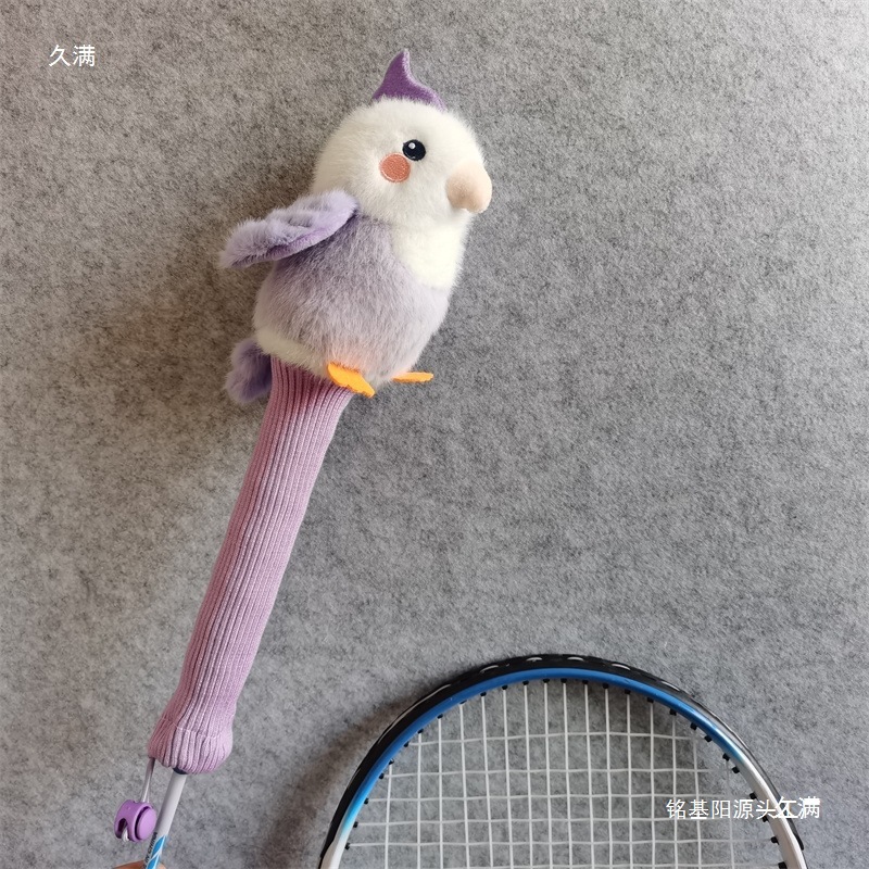 Bird Chirping Badminton Racket Handle Cover Protective Cover Plush Cute Racket Handle Cover High Elastic Badminton Pendant