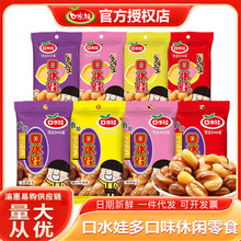 ��ˮ��75g�m�������������u֭ţ�⿾��ζ��ζ�����¾Ʋ���ʳ���l