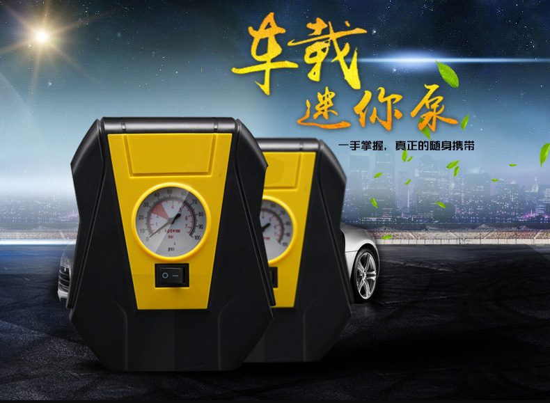 Car Air Pump, Mechanical Type Outdoor Emergency Air Pump, Wireless Portable Electrical Smart Air Pump