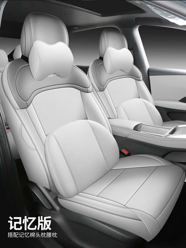 2026 Roewe D6 car seat covers, available for the 450 Premium Edition, Smart Edition, and 520 Comfort Edition, with all-season, fully enclosed seat cushions