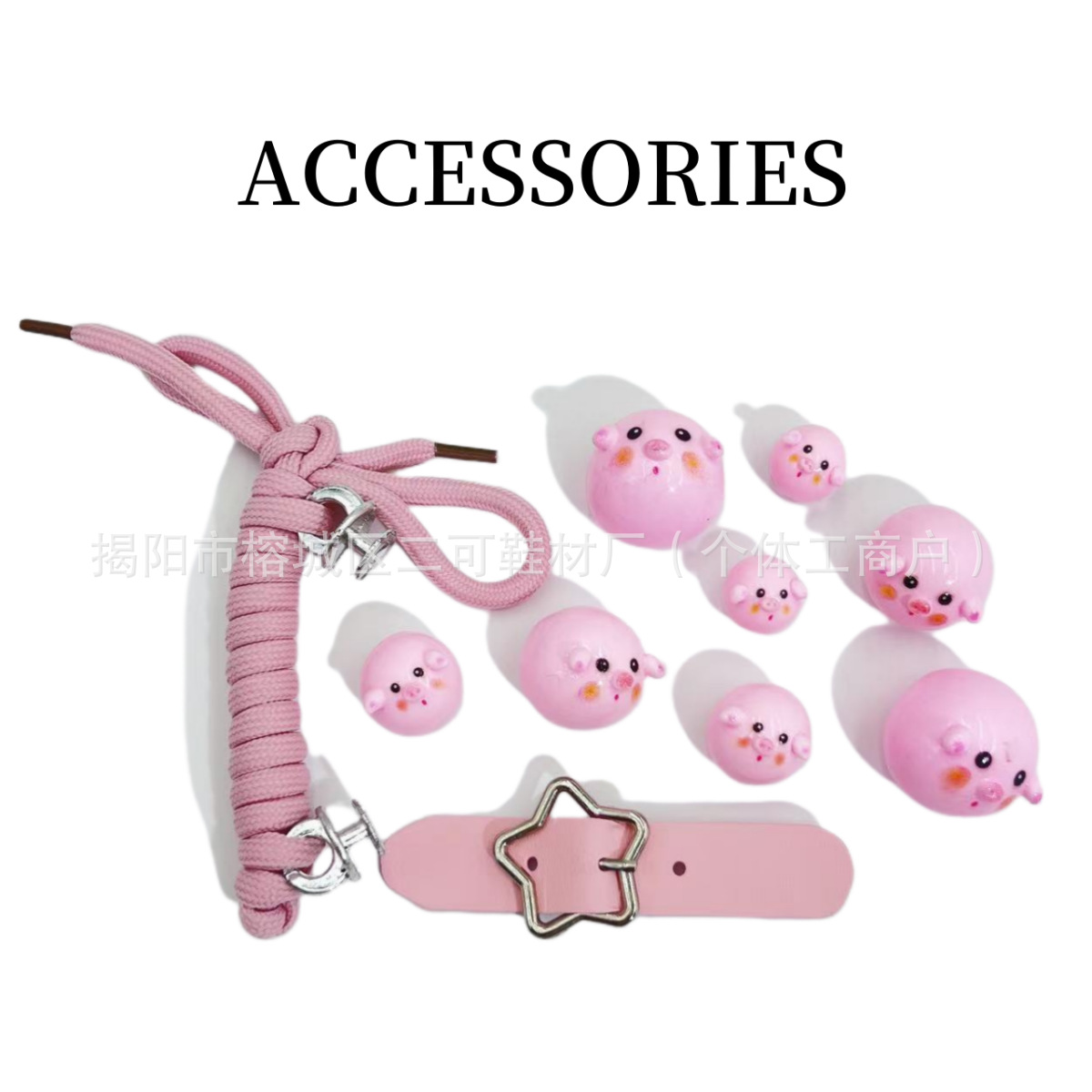 Animación de dibujos animados crema queso niños agujeros zapatos accesorios de flores diy con hebilla desmontable hebilla de zapatos