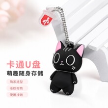 跨境卡通u盘定制32g可爱立体公仔U盘大容量64g创意学生礼品优盘