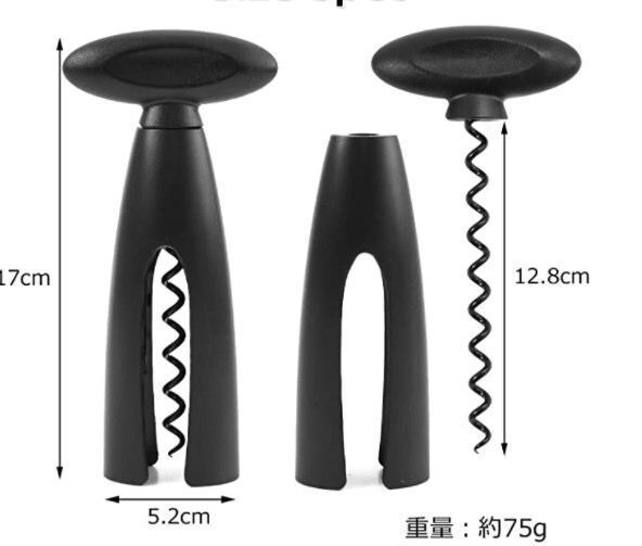 Abridor de botellas de vino abridor de botellas de vino tinto manual comercial doméstico destornillador abridor de botellas simple abridor de botellas de champán