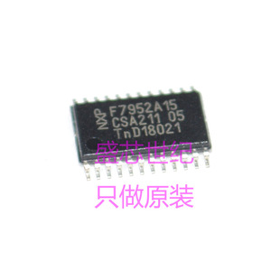 PCF7952ATT/M1CC15 PCF85134HL/1 PCF85063ATL/1