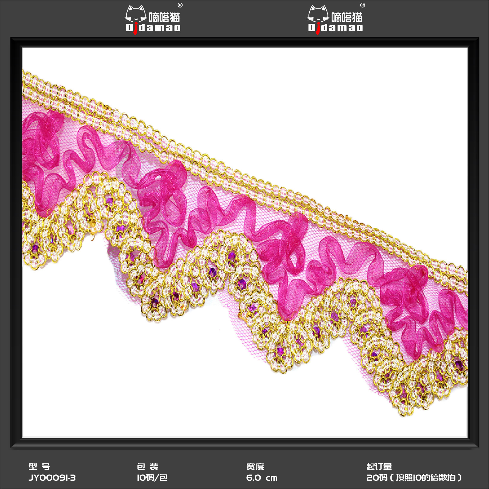 Fábrica al por mayor círculo borde triángulo borde accesorios de ropa tres flores de oro encaje étnico madreselva borde