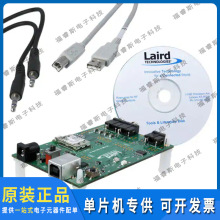 DVK-BTM511-09 ��Ƶ���������� BLUETOOTH EVAL BOARD BTM511ԭװ