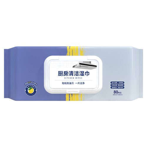 Kitchen wipes to remove oil and stains, household range hood cleaning, powerful oil and stain removal wet wipes, wipe clean, increase and thicken