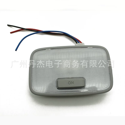 Suitable for Hyundai Langdong reading light, rear interior light, middle roof light, interior lighting, rear light cover (Other lights) - light-gray-reading-lamp-with-plug