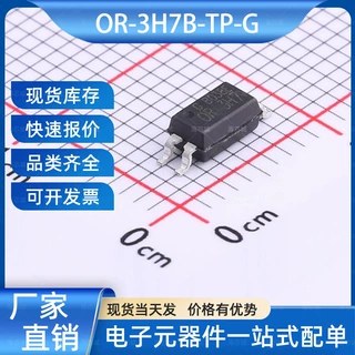 OR-3H7B-TP-GOrient(奥伦德)封装: SOP-4-1.27mm 晶体管输出光耦