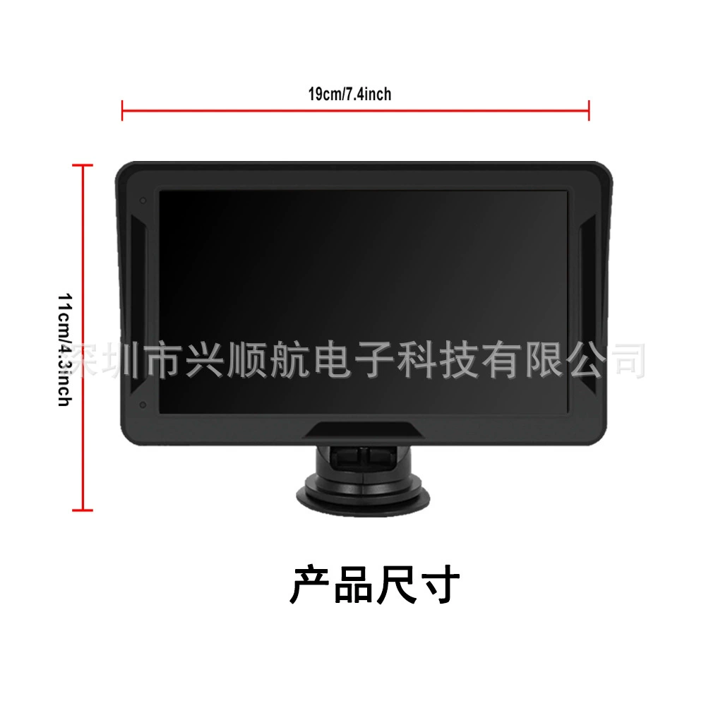 Экран для навигатора, мобильного телефона, портативный LCD-дисплей для автомобиля, 7 дюймов, bluetooth