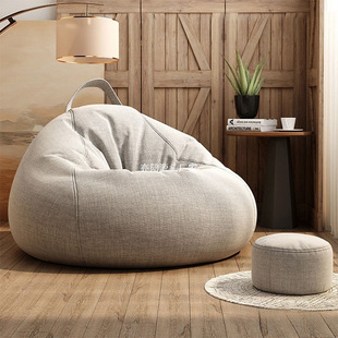 Lazy sofa bean bag tatami creative net red lazy chair small apartment bedroom balcony single people small sofa