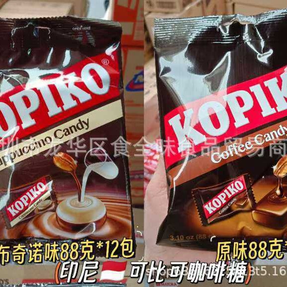 Imported from Indonesia, Kobiko Coffee Candy 88g Original Cappuccino Flavor Candy Office Snacks Wholesale Imported from Indonesia, Kobiko Coffee Candy 88g Original Cappuccino Flavor Candy Office Snacks Wholesale