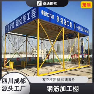 ����䓽�ӹ����p�������ͻ�ʩ�����ع����׽z�C�ӹ���Cе�ӹ���