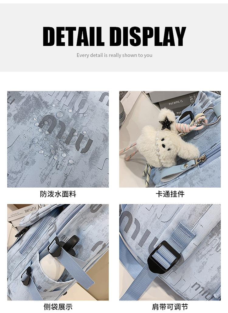 Lightweight Fashionable New Model Backpack 2026 Large Capacity Graffiti Student Backpack Casual Trendy Daily Commute School Bag