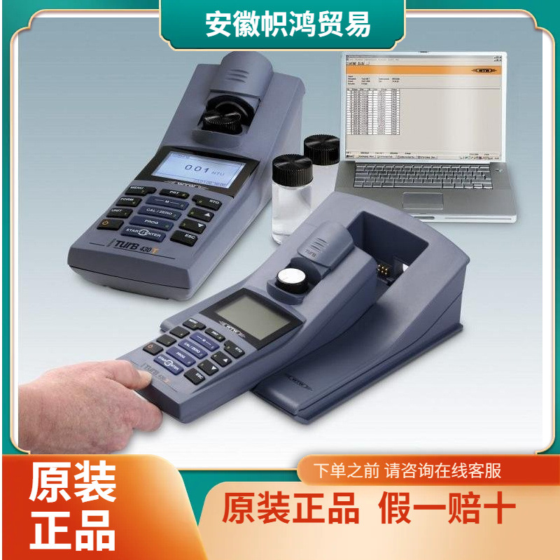 （议价）【议价】WTW便携式溶氧仪Multi 3510水质分析仪