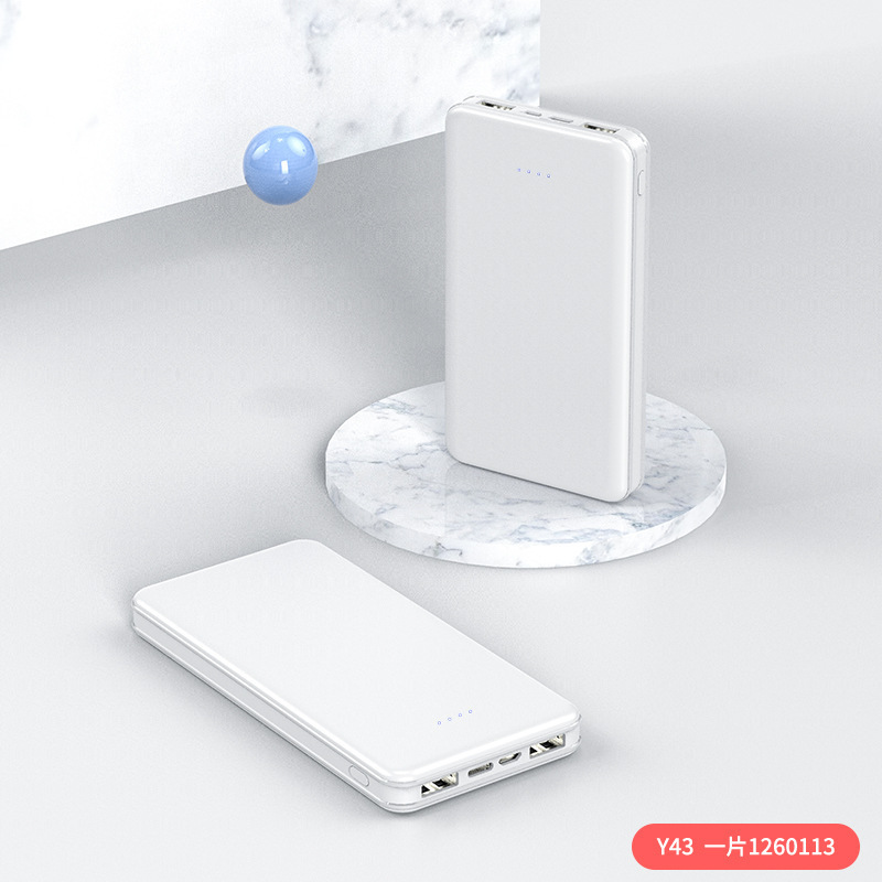 ギフト用超薄型モバイルバッテリー 大容量20000mAh 無地 ミニ ポータブル電源 カスタムロゴ入り|undefined