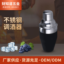 ���P��{���� ���ֻ����Ѿƽ����{���� �uβ�Ɠu�Ɖ� ��ʽ�{��