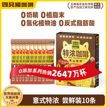 ��ֻ؈���Ƚ����Ŀ�ζ���F�{ɽ�����؝�����һ���ܿ���10�l/��