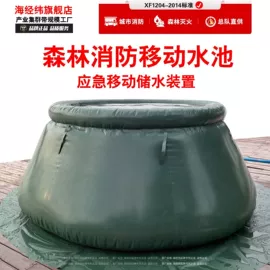 袋状塑制品;其他塑胶容器;滚塑容器