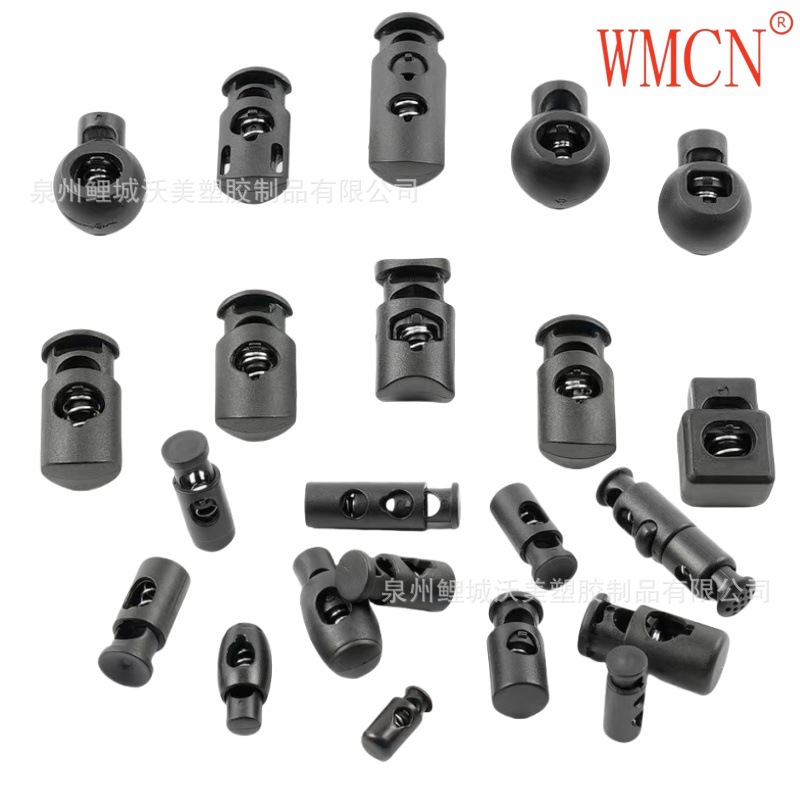 塑料弹簧扣 猪鼻扣 松紧调节吊钟抽绳卡扣帽子扣羽绒服衣服止绳扣