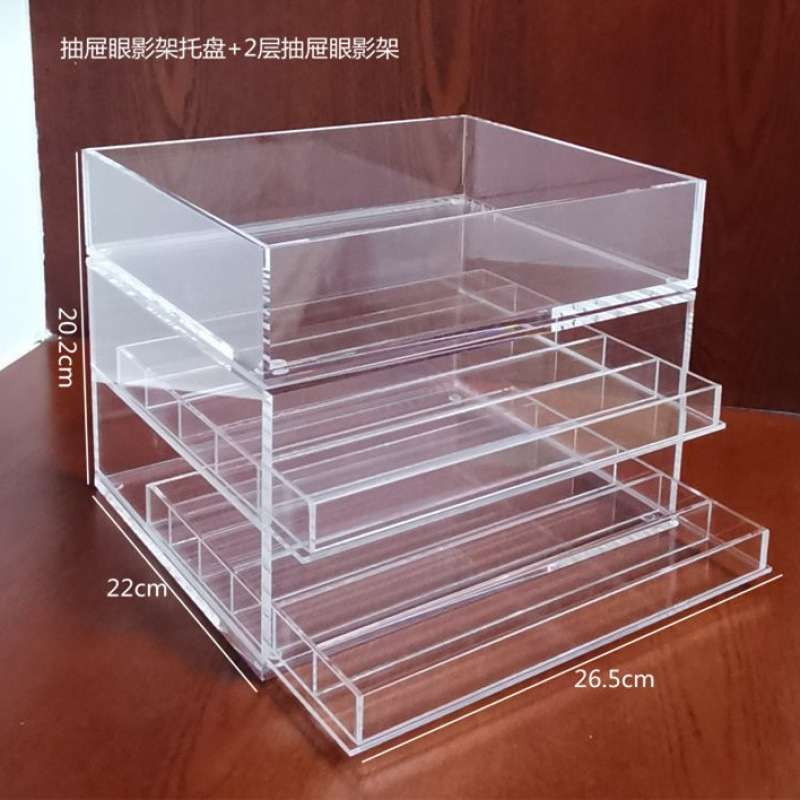収納ラックアクリルアイシャドウ収納ボックス化粧品デスクトップ引き出しエアクッションパウダー口紅収納ラック|undefined