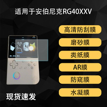 mðRG40XXVƙC34XX 40XXH K101PlusARĤĥɰָy