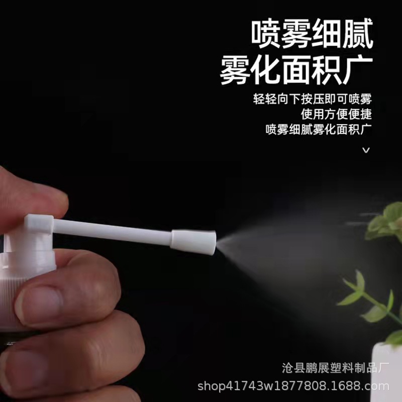 Botella pulverizadora tipo “nariz de elefante” | Diseño giratorio de presión manual | Capacidad 10–50 ml