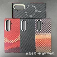 新しい Samsung Galaxy Z Fold7 ケブラー カーボンファイバー磁気超薄型落下防止携帯電話ケース保護カバー