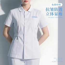 护士服分体套装女款短袖中医医院诊所卫生院养老院长袖工作服定制