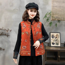 民族风缎面马甲女2025秋季重工刺绣坎肩国风女式马夹短款马褂背心