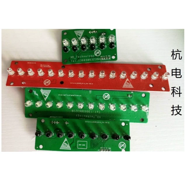 Торговый автомат с защитой от защемления, станок с защитой от защемления, ручной светильник, занавес, светильник для глаз, защитная пластина от защемления, переключатель обнаружения защемления