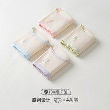 儿童内裤40s女童a类凉感竹纤维抑菌三角裤夏季薄款中大童短裤批发