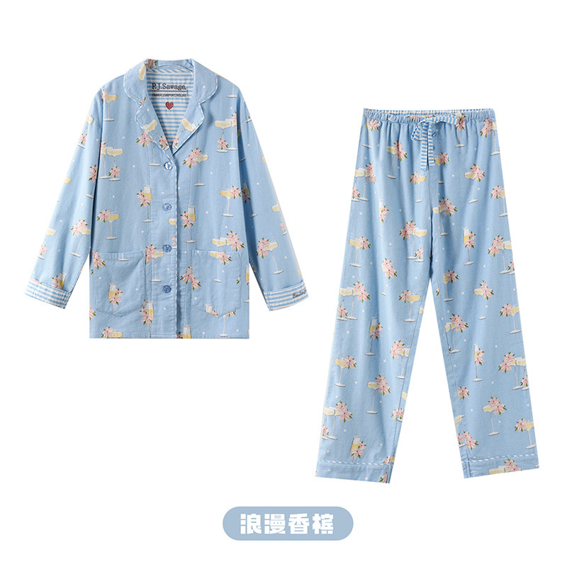 PJS sanding set romantic champagne