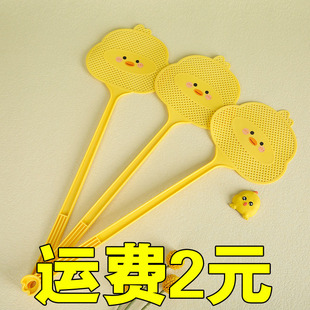 Household Fly Swatter, Durable Mosquito Swatter, Fly and Mosquito Swatting Tool, Manual Mosquito Swatter, Plastic Fly Swatter