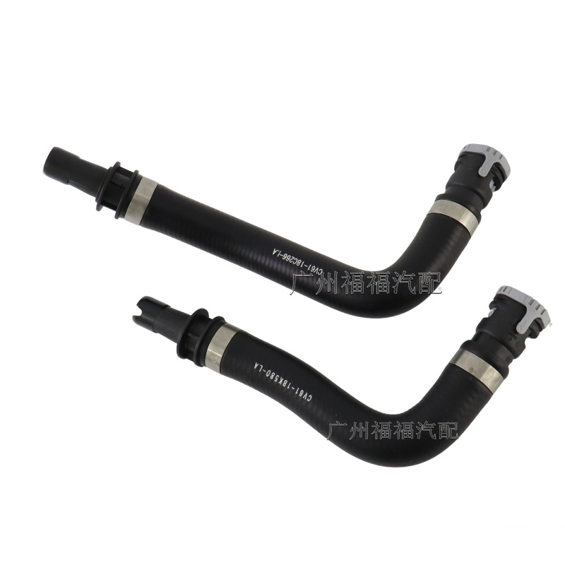 Cv6Z18472P Is Suitable for Ford Escape Kuga Engine Heater Water Pipe Cv6Z18472W